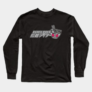 GAROU! - Ramen Rider Crest Long Sleeve T-Shirt